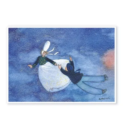 Les amoureux de Pont l'Abbé. Carte postale